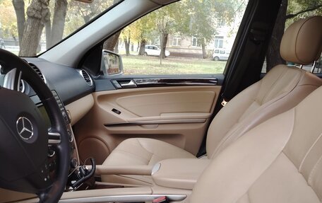 Mercedes-Benz M-Класс, 2006 год, 999 999 рублей, 2 фотография