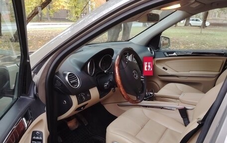 Mercedes-Benz M-Класс, 2006 год, 999 999 рублей, 3 фотография