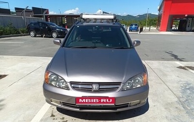 Honda Avancier I рестайлинг, 2000 год, 475 000 рублей, 1 фотография
