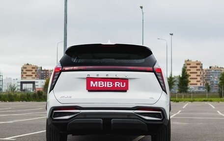 Geely Atlas, 2024 год, 3 878 900 рублей, 12 фотография