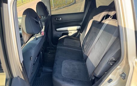 Nissan X-Trail, 2012 год, 890 000 рублей, 11 фотография
