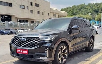 Ford Explorer VI, 2022 год, 2 671 000 рублей, 1 фотография
