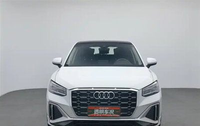 Audi Q2 I, 2022 год, 2 070 222 рублей, 1 фотография