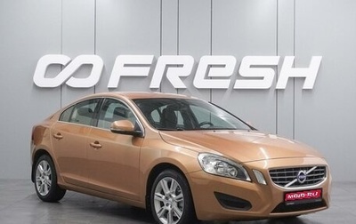 Volvo S60 III, 2012 год, 1 329 000 рублей, 1 фотография