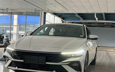Hyundai Elantra, 2023 год, 1 420 000 рублей, 1 фотография