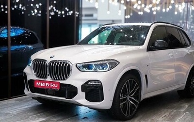 BMW X5, 2020 год, 8 300 000 рублей, 1 фотография