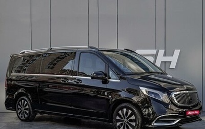 Mercedes-Benz Vito, 2023 год, 8 090 000 рублей, 1 фотография