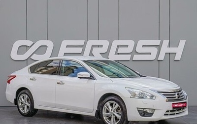 Nissan Teana, 2014 год, 1 480 000 рублей, 1 фотография