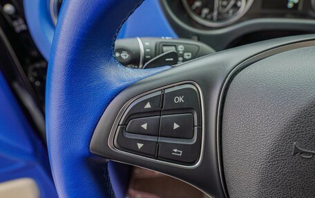 Mercedes-Benz Vito, 2023 год, 8 090 000 рублей, 17 фотография