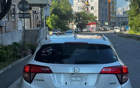 Honda Vezel, 2016 год, 1 440 000 рублей, 4 фотография