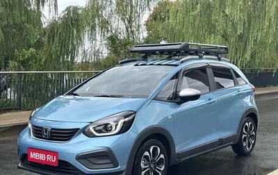 Honda Fit, 2021 год, 1 192 222 рублей, 1 фотография