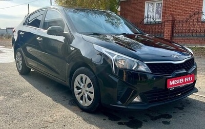 KIA Rio IV, 2022 год, 1 280 000 рублей, 1 фотография