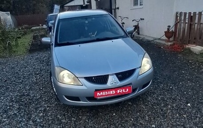 Mitsubishi Lancer IX, 2004 год, 450 000 рублей, 1 фотография