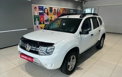 Renault Duster I рестайлинг, 2019 год, 1 165 000 рублей, 1 фотография