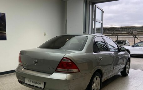 Nissan Almera Classic, 2008 год, 550 000 рублей, 7 фотография