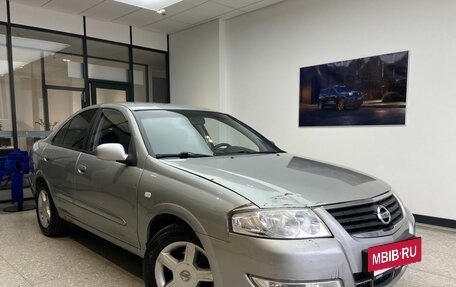 Nissan Almera Classic, 2008 год, 550 000 рублей, 4 фотография
