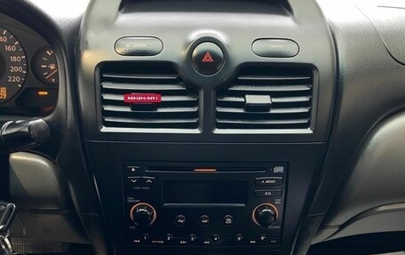 Nissan Almera Classic, 2008 год, 550 000 рублей, 9 фотография