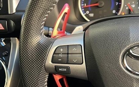 Toyota Wish II, 2017 год, 1 154 000 рублей, 14 фотография