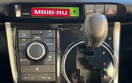 Toyota Wish II, 2017 год, 1 154 000 рублей, 13 фотография