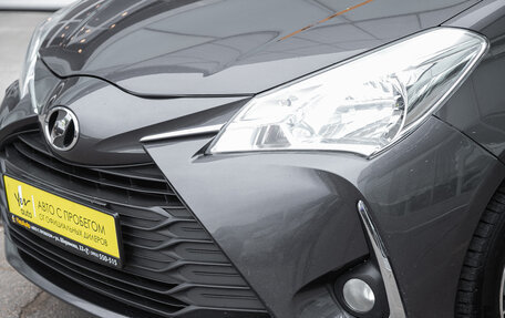 Toyota Vitz, 2018 год, 828 000 рублей, 3 фотография