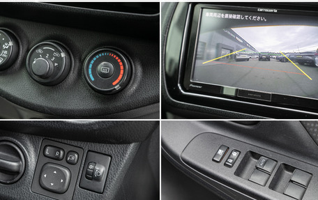 Toyota Vitz, 2018 год, 828 000 рублей, 19 фотография