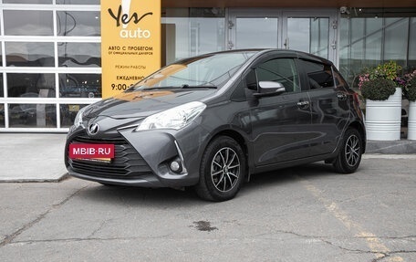 Toyota Vitz, 2018 год, 828 000 рублей, 2 фотография