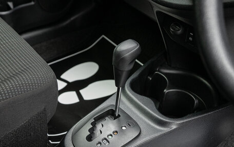 Toyota Vitz, 2018 год, 828 000 рублей, 17 фотография