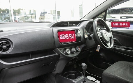 Toyota Vitz, 2018 год, 828 000 рублей, 12 фотография