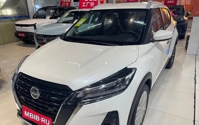 Nissan Kicks I, 2025 год, 1 670 000 рублей, 1 фотография