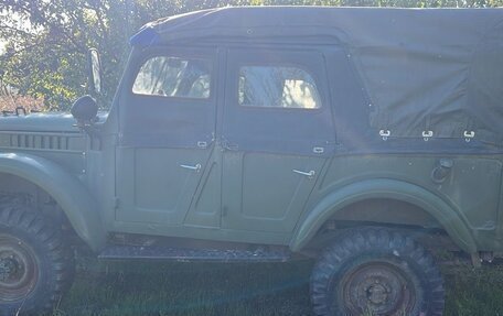 ГАЗ 69, 1972 год, 300 000 рублей, 2 фотография