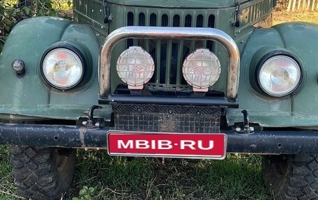 ГАЗ 69, 1972 год, 300 000 рублей, 1 фотография