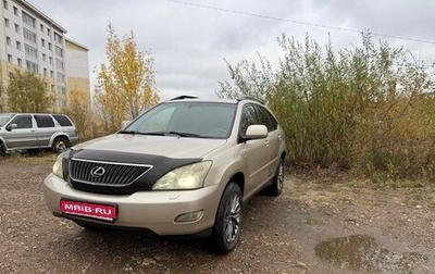 Lexus RX II рестайлинг, 2003 год, 1 310 000 рублей, 1 фотография