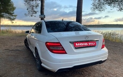 Mercedes-Benz C-Класс, 2012 год, 1 399 000 рублей, 1 фотография