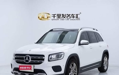 Mercedes-Benz GLB, 2021 год, 2 480 600 рублей, 1 фотография