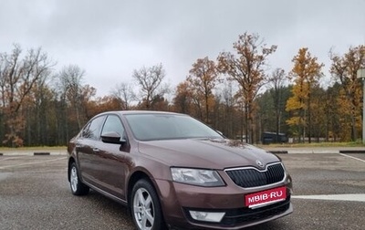 Skoda Octavia, 2014 год, 1 250 000 рублей, 1 фотография