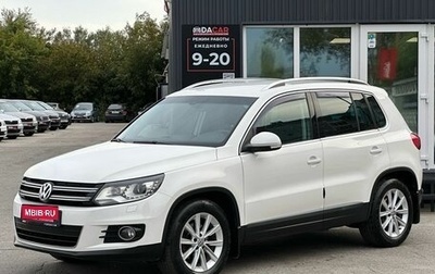 Volkswagen Tiguan I, 2012 год, 1 599 000 рублей, 1 фотография