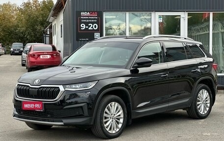 Skoda Kodiaq I, 2022 год, 3 359 000 рублей, 1 фотография