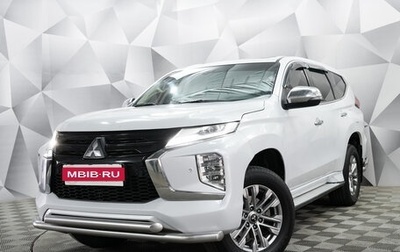Mitsubishi Pajero Sport III рестайлинг, 2020 год, 3 292 000 рублей, 1 фотография