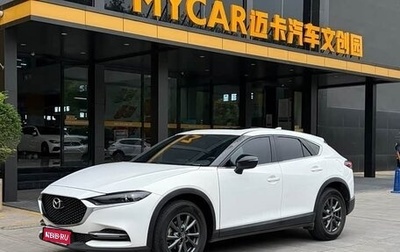 Mazda CX-4, 2022 год, 2 010 000 рублей, 1 фотография