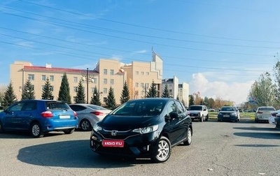 Honda Fit III, 2017 год, 1 299 000 рублей, 1 фотография