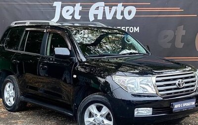 Toyota Land Cruiser 200, 2011 год, 2 930 000 рублей, 1 фотография