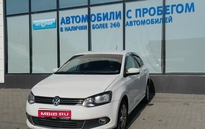 Volkswagen Polo VI (EU Market), 2013 год, 759 000 рублей, 1 фотография