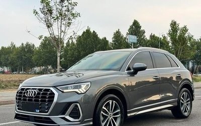 Audi Q3, 2022 год, 2 423 000 рублей, 1 фотография