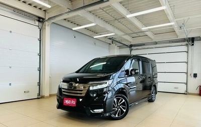 Honda Stepwgn IV, 2020 год, 2 579 000 рублей, 1 фотография