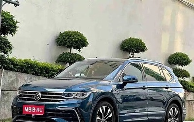 Volkswagen Tiguan II, 2022 год, 2 834 555 рублей, 1 фотография
