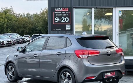 KIA Rio III рестайлинг, 2016 год, 879 000 рублей, 5 фотография
