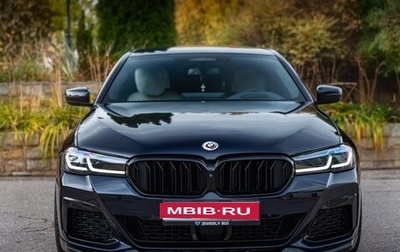 BMW 5 серия, 2021 год, 6 650 000 рублей, 1 фотография
