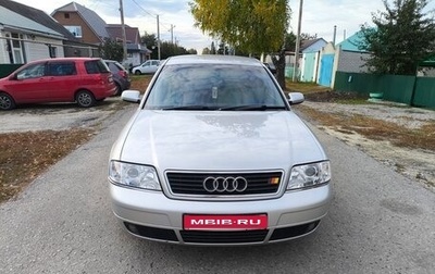 Audi A6, 2001 год, 670 000 рублей, 1 фотография