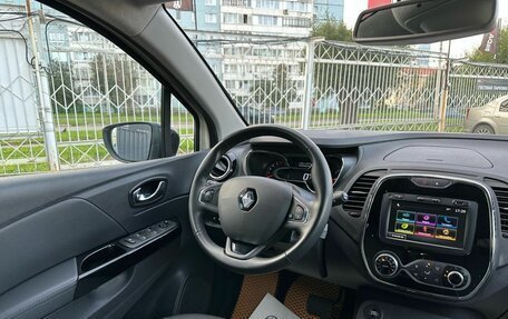 Renault Kaptur I рестайлинг, 2019 год, 1 599 000 рублей, 8 фотография