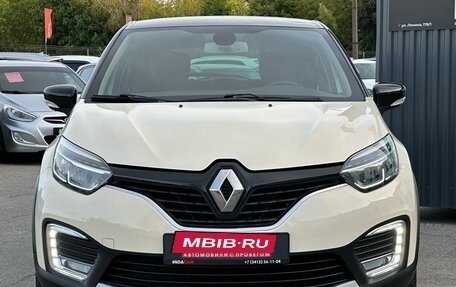 Renault Kaptur I рестайлинг, 2019 год, 1 599 000 рублей, 3 фотография